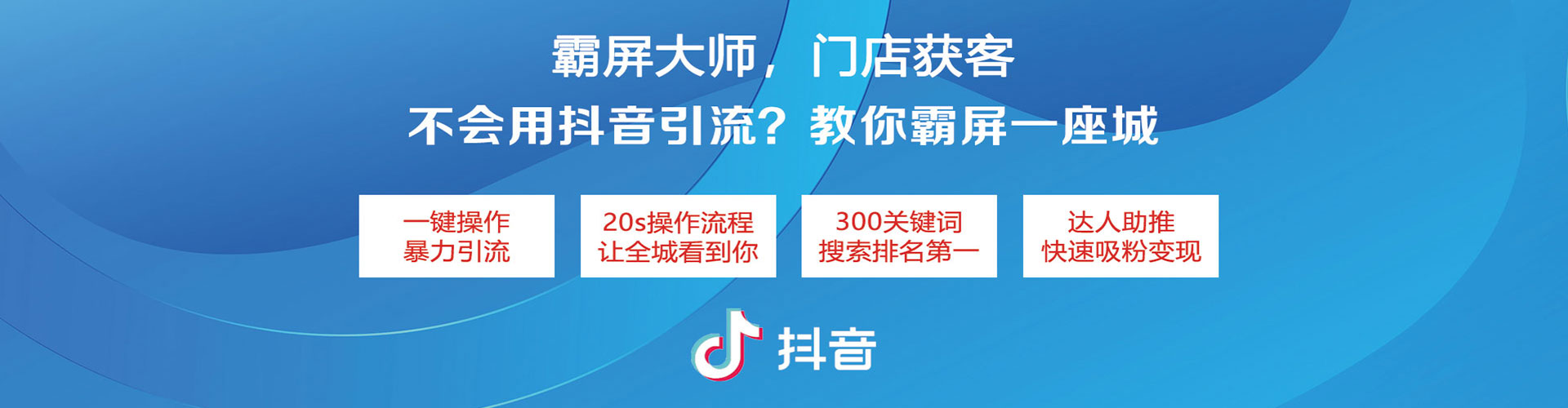 大姚sem专员